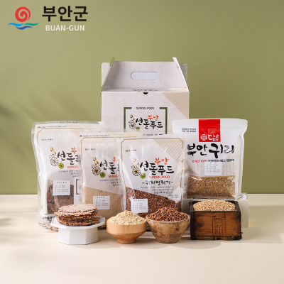 잡곡선물세트