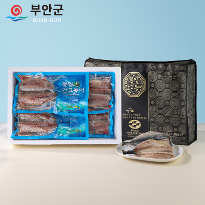 부안수협 뽕잎간고등어 2kg