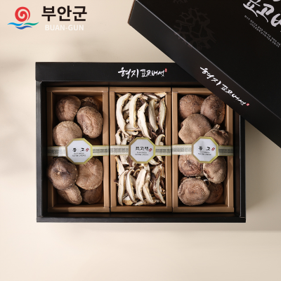  동고 특 2호 표고버섯 선물세트