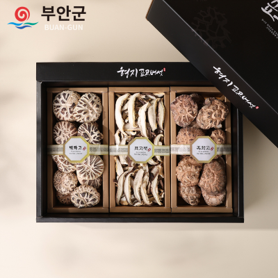 백화고 혼합1호 표고버섯 선물세트
