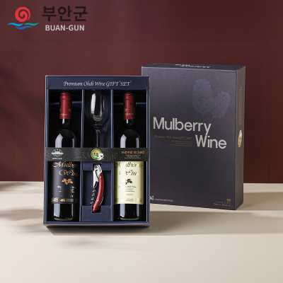 오디와인선물세트2호