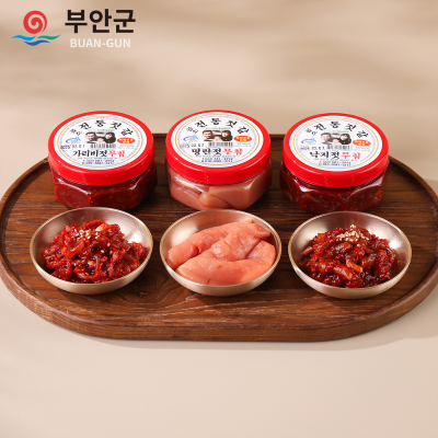 곰소전통젓갈 젓갈세트2(명란젓, 가리비젓, 낙지젓)