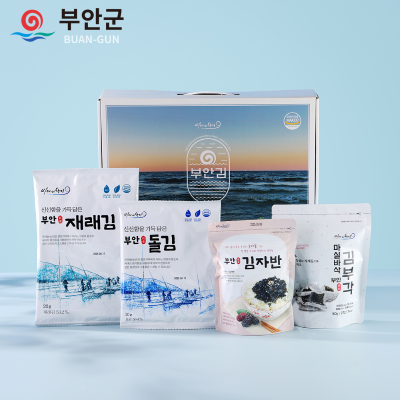 부안김선물세트