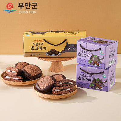 노을초코 초코파이