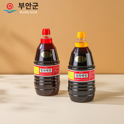 저염식 액젓 선물세트(갈치액젓&멸치액젓)