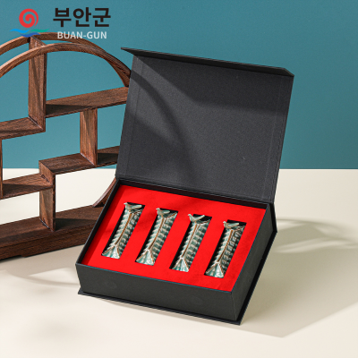 청자한옥수저받침 세트