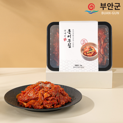 홍어무침 1kg