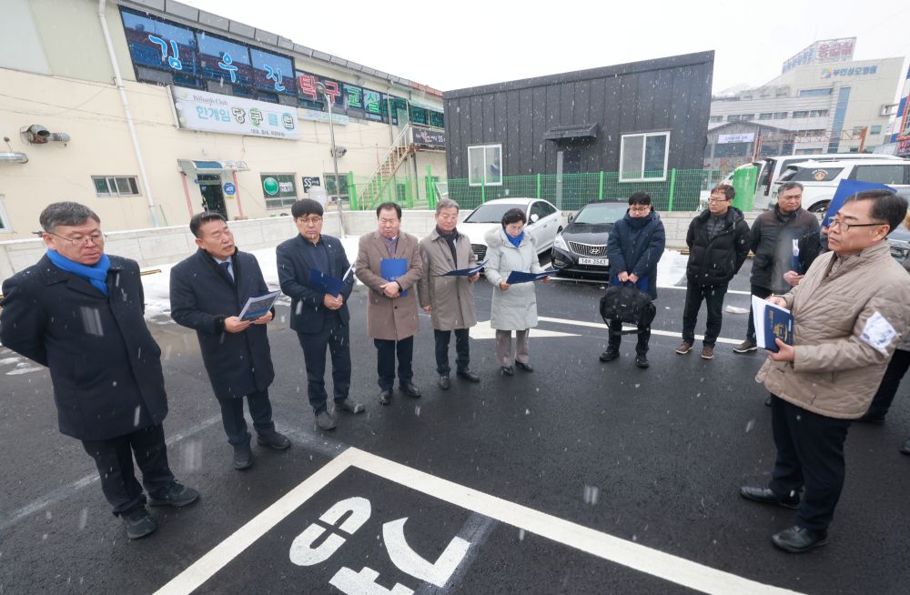 터미널 인근 공영주차장 조성사업 매립 폐기물 관련 특별위원회
