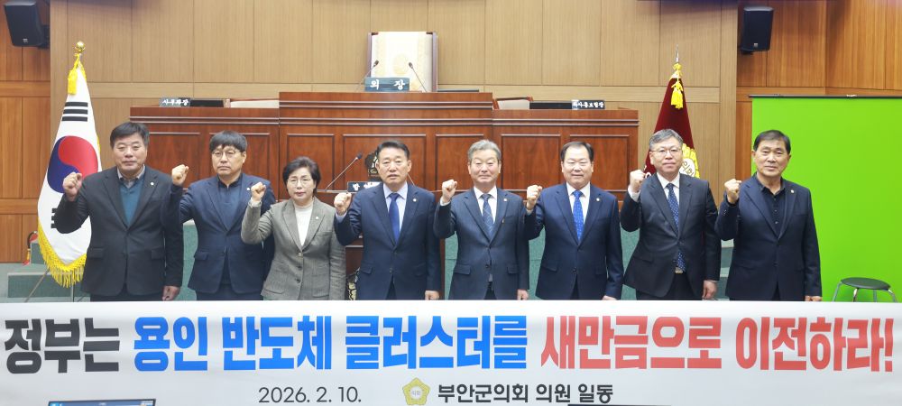 건의문