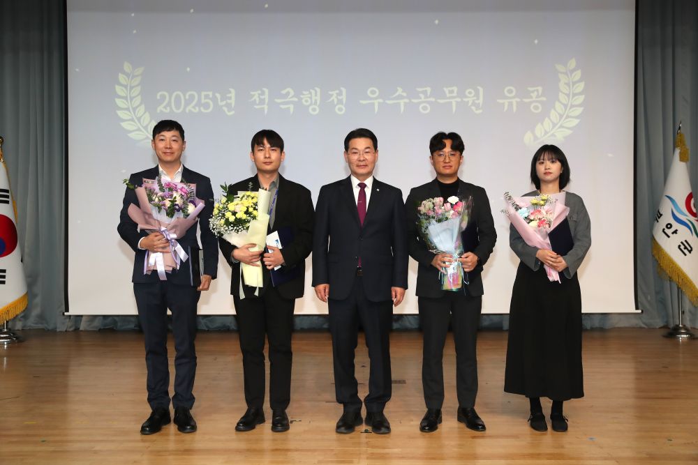 하반기 적극행정 우수사례