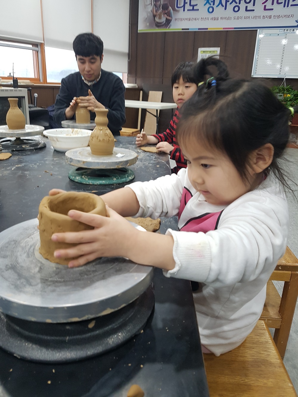 20180102_154936.jpg