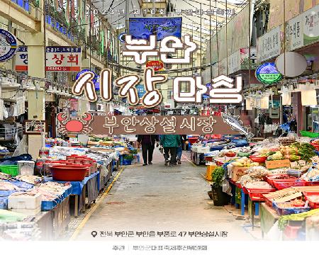 축제갤러리이미지