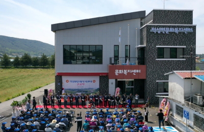 최근에 완공된 순창군 적성면의 복합편의시설