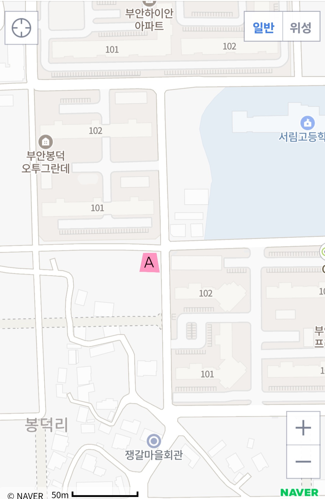 도로반사경 설치 건의 1번째 이미지