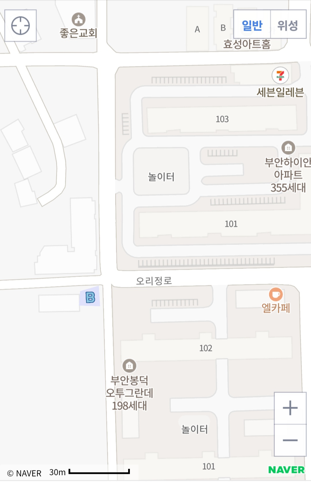 도로반사경 설치 건의 2번째 이미지
