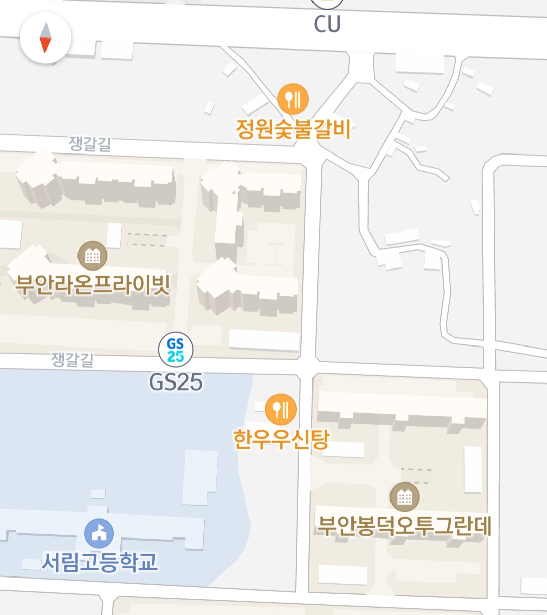반사경 이설 요청 2번째 이미지