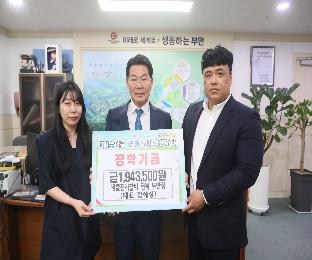 (2024.05.07.명륜진사갈비).JPG