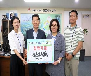 (2024.06.07.진서면사무소).JPG
