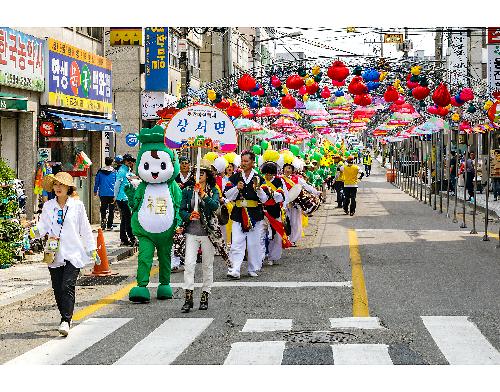 제1회마실축제전국사진촬영대회(우리사랑/입선)