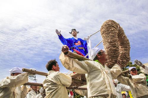 제1회마실축제전국사진촬영대회(신랑과당산놀이/입선)