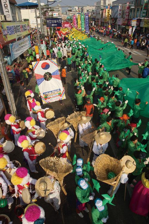 제5회전국부안관광사진공모전(축제의날/입선)