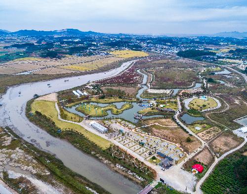 제4회부안관광사진공모전(줄포만갯벌생태공원/가작)