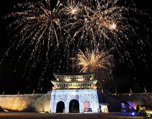 제4회부안관광사진공모전(불꽃놀이/입선)