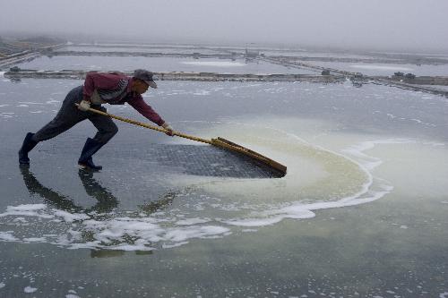 제4회부안관광사진공모전(곰소염전/입선)
