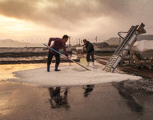 제4회부안관광사진공모전(곰소염전/동상)