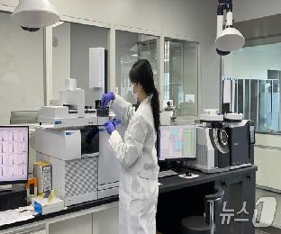농약잔류검사.jpg