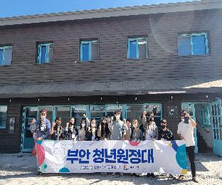 청년원정대(2022).jpeg