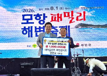 권명식.jpg