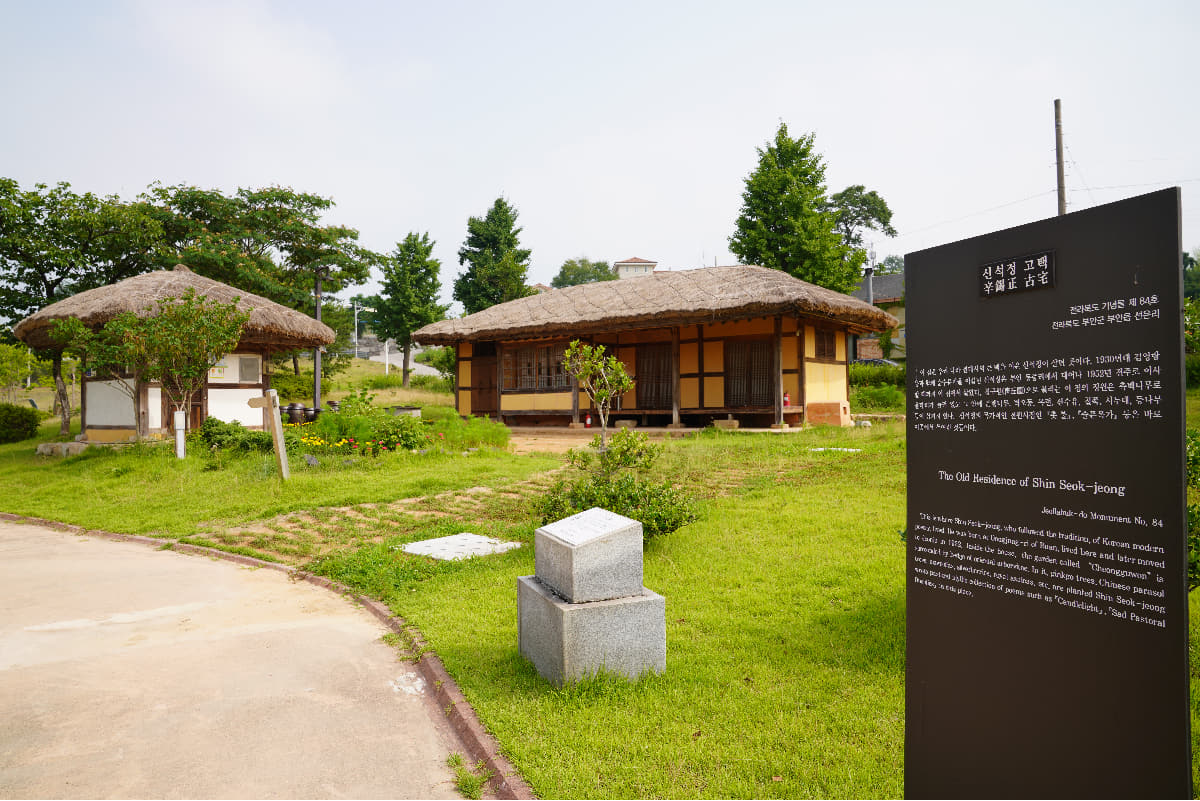 image_8.jpg
