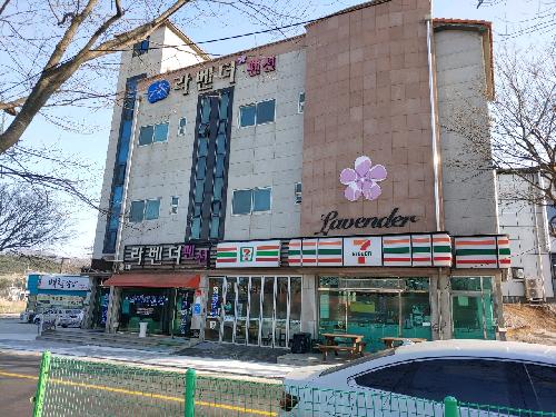 라벤더펜션.jpg
