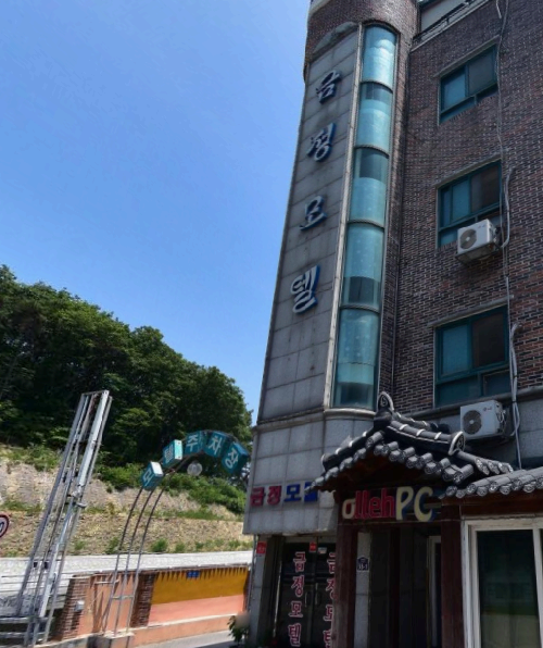 금정모텔여관