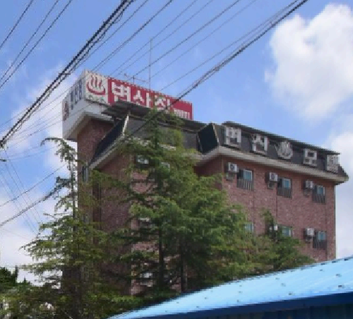 변산장여관.png