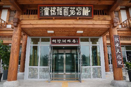 매창테마관(공원)