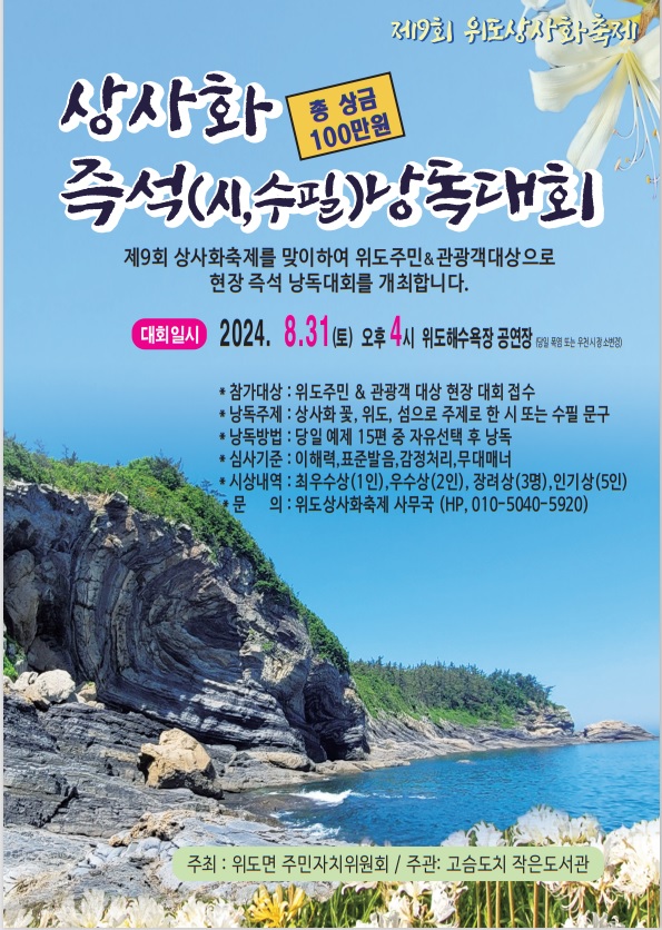 이미지