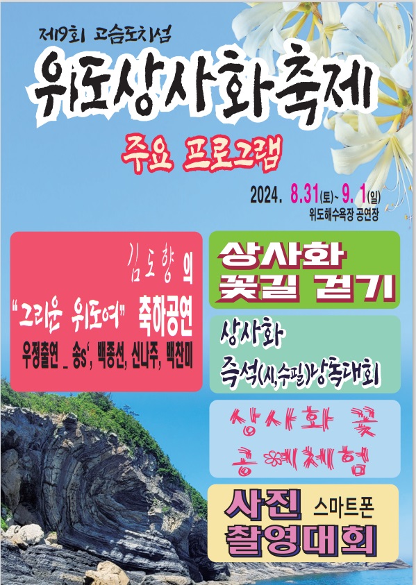 이미지