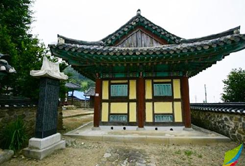 Jeon U Historic Site