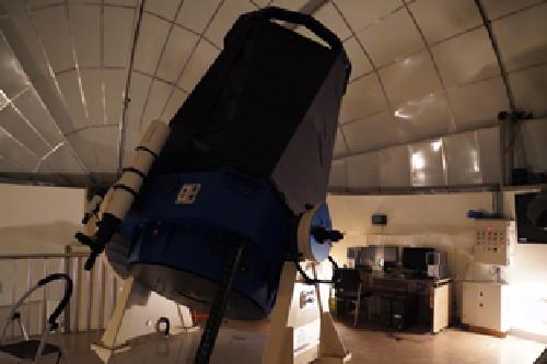 Stargazing Experience