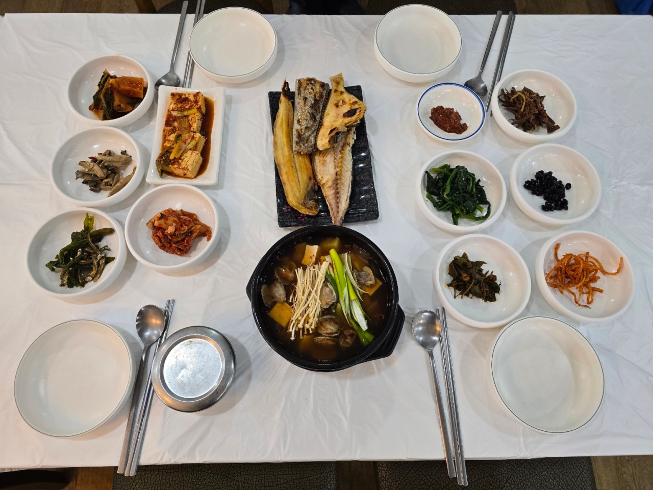 서해식당