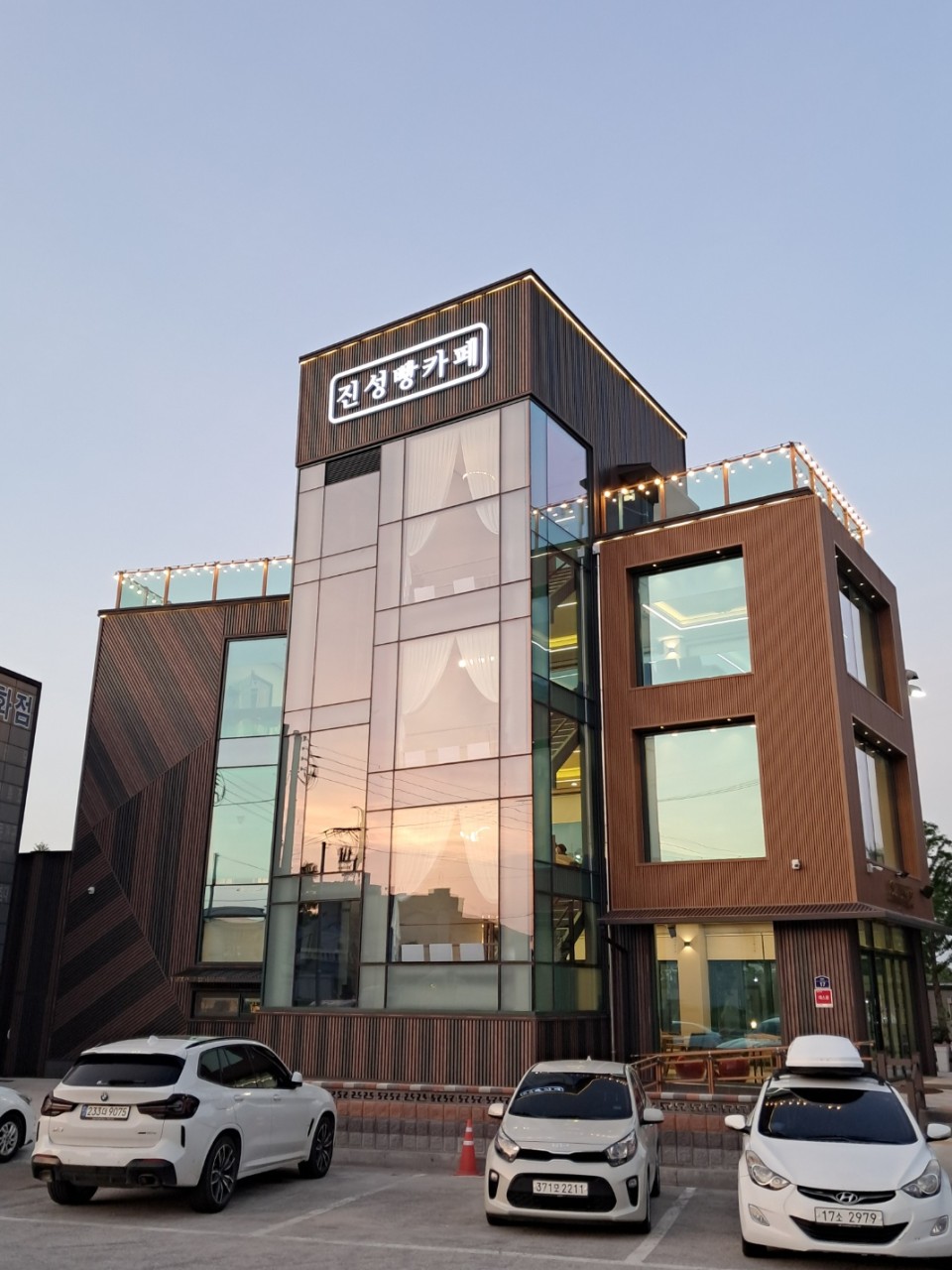 진성빵카페