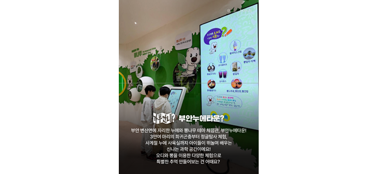 20260317 카드뉴스12