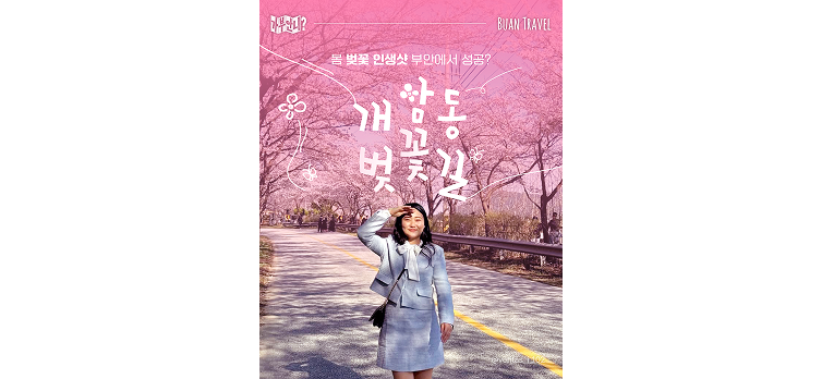 20260331 카드뉴스1