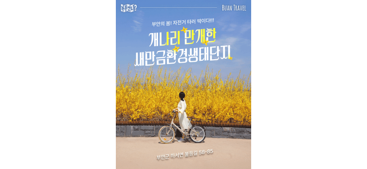 20260415 카드뉴스1