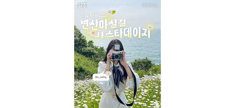 20260520 카드뉴스1