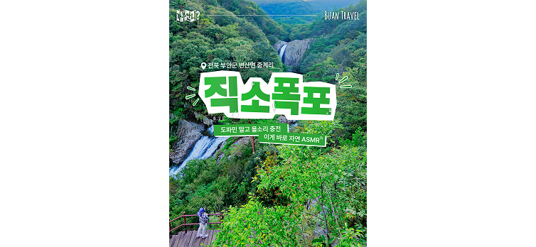 20260623 카드뉴스1